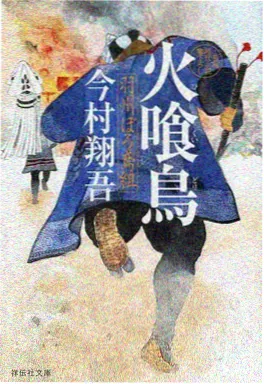 三分钟心动 韩国竖屏短剧