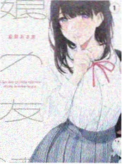 同居观察日记 韩国恋爱综艺推荐